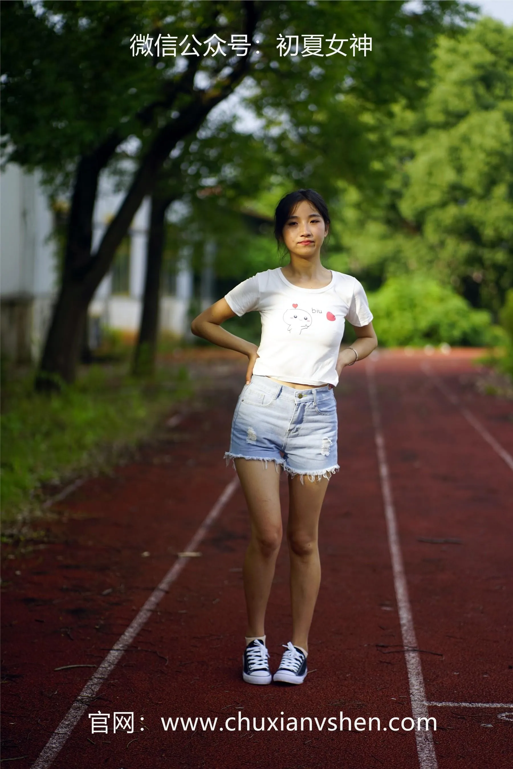 初夏女神 NO.048 点点 运动青春 [151P]插图7